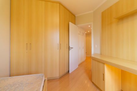 Apartamento para alugar com 160m², 3 quartos e 2 vagasQuarto 1