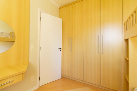 Apartamento para alugar com 160m², 3 quartos e 2 vagasQuarto 2
