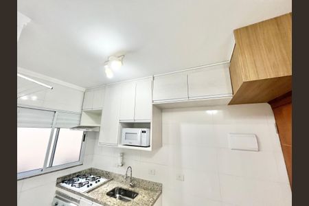 Apartamento para alugar com 41m², 2 quartos e 1 vagaSala/Cozinha