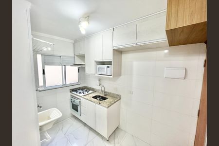Apartamento para alugar com 41m², 2 quartos e 1 vagaSala/Cozinha