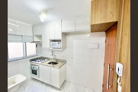 Apartamento para alugar com 41m², 2 quartos e 1 vagaSala/Cozinha
