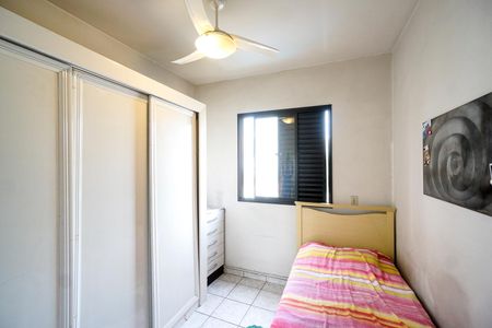 Apartamento à venda com 60m², 2 quartos e 1 vagaQuarto 01