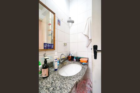Apartamento à venda com 60m², 2 quartos e 1 vagaBanheiro 