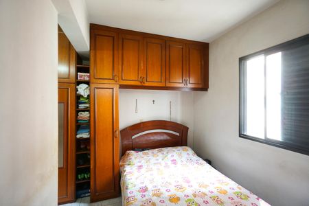 Apartamento à venda com 60m², 2 quartos e 1 vagaQuarto 02
