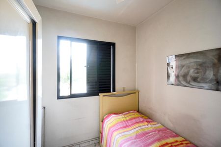 Apartamento à venda com 60m², 2 quartos e 1 vagaQuarto 01
