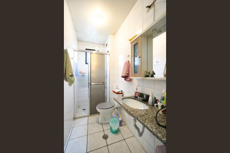 Apartamento à venda com 60m², 2 quartos e 1 vagaBanheiro social