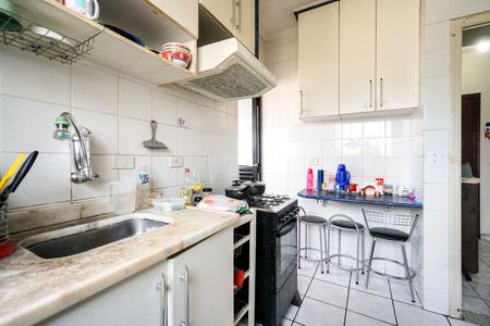 Apartamento à venda com 60m², 2 quartos e 1 vagaCozinha