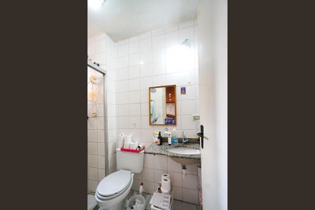 Apartamento à venda com 60m², 2 quartos e 1 vagaBanheiro 