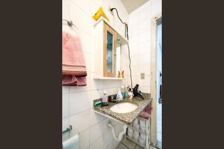 Apartamento à venda com 60m², 2 quartos e 1 vagaBanheiro social
