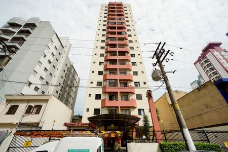 Apartamento à venda com 60m², 2 quartos e 1 vagaFachada