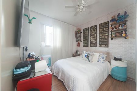 Apartamento à venda com 77m², 2 quartos e 2 vagassuite 