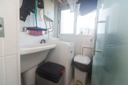 Apartamento à venda com 77m², 2 quartos e 2 vagasÁrea de Serviço