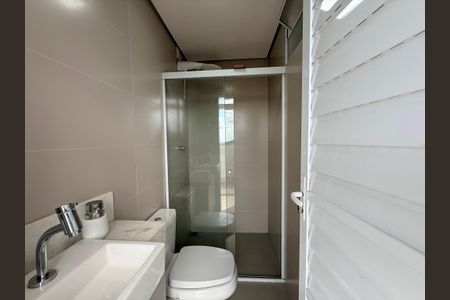 Apartamento à venda com 96m², 2 quartos e 1 vagaBanheiro