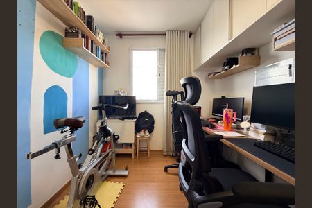 Apartamento à venda com 96m², 2 quartos e 1 vagaQuarto