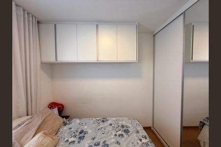 Apartamento à venda com 96m², 2 quartos e 1 vagaQuarto