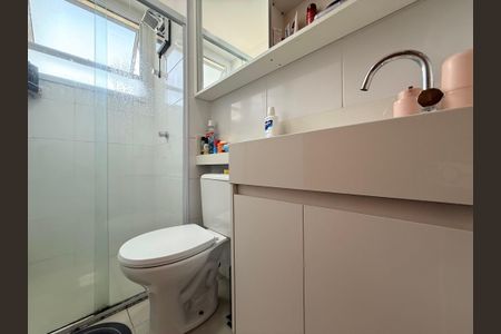 Apartamento à venda com 96m², 2 quartos e 1 vagaBanheiro