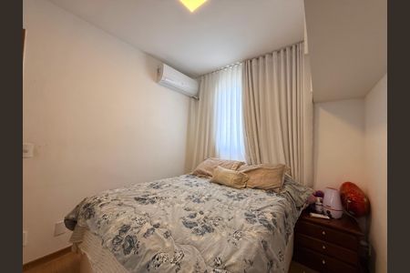 Apartamento à venda com 96m², 2 quartos e 1 vagaQuarto