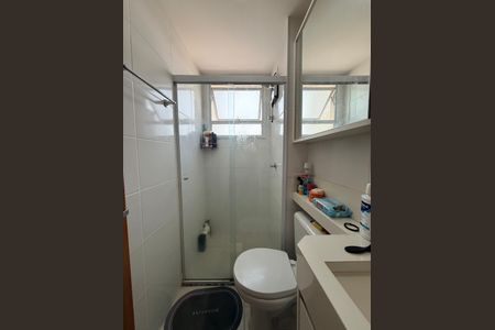 Apartamento à venda com 96m², 2 quartos e 1 vagaBanheiro