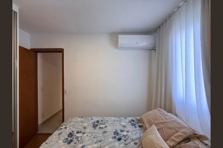 Apartamento à venda com 96m², 2 quartos e 1 vagaQuarto