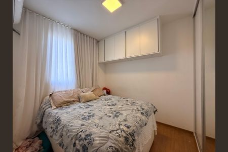 Apartamento à venda com 96m², 2 quartos e 1 vagaQuarto