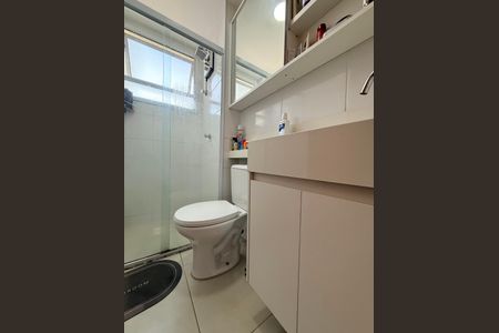 Apartamento à venda com 96m², 2 quartos e 1 vagaBanheiro