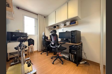 Apartamento à venda com 96m², 2 quartos e 1 vagaQuarto