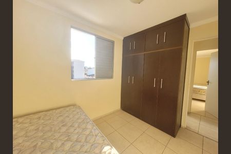 Apartamento à venda com 59m², 2 quartos e 1 vagaFoto 12