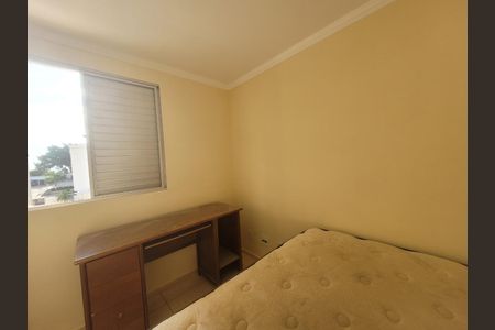 Foto 07 de apartamento à venda com 2 quartos, 59m² em Vila Proost de Souza, Campinas