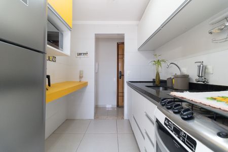 Apartamento para alugar com 56m², 2 quartos e 1 vaga Apartamento para alugar com 56m², 2 quartos e 1 vagaCozinha