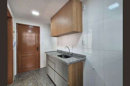 Apartamento para alugar com 83m², 2 quartos e 1 vaga