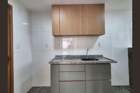 Apartamento para alugar com 83m², 2 quartos e 1 vaga