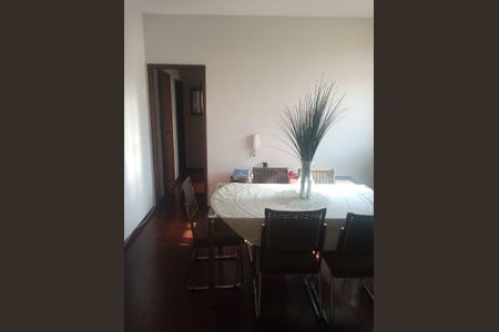 Apartamento à venda com 180m², 3 quartos e 2 vagas Apartamento à venda com 180m², 3 quartos e 2 vagasSala