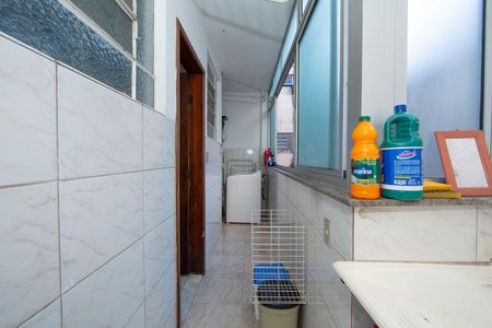 Apartamento à venda com 105m², 3 quartos e 1 vaga Apartamento à venda com 105m², 3 quartos e 1 vagaÁrea de serviço