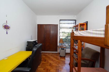 Apartamento à venda com 105m², 3 quartos e 1 vaga Apartamento à venda com 105m², 3 quartos e 1 vagaQuarto