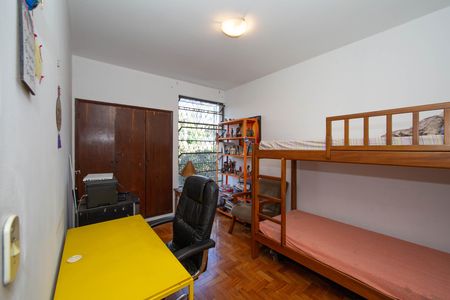 Apartamento à venda com 105m², 3 quartos e 1 vaga Apartamento à venda com 105m², 3 quartos e 1 vagaQuarto