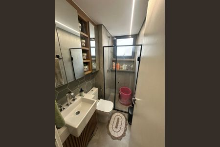 Apartamento à venda com 48m², 2 quartos e 1 vaga Apartamento à venda com 48m², 2 quartos e 1 vagaBanheiro