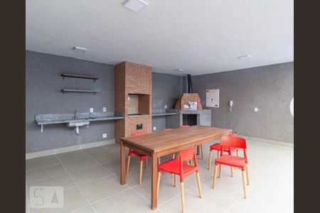 Apartamento à venda com 48m², 2 quartos e 1 vaga Apartamento à venda com 48m², 2 quartos e 1 vagaÁrea comum