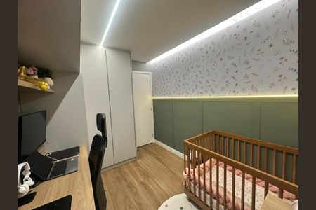 Apartamento à venda com 48m², 2 quartos e 1 vaga Apartamento à venda com 48m², 2 quartos e 1 vagaQuarto