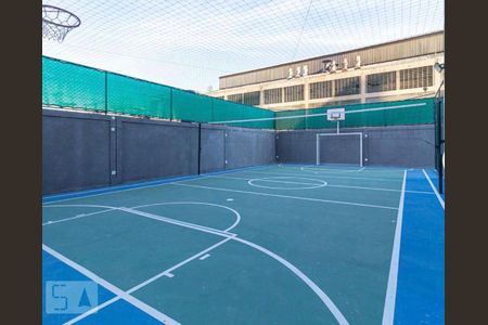 Apartamento à venda com 48m², 2 quartos e 1 vaga Apartamento à venda com 48m², 2 quartos e 1 vagaÁrea comum