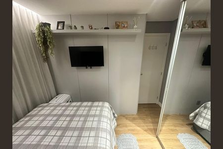 Apartamento à venda com 48m², 2 quartos e 1 vaga Apartamento à venda com 48m², 2 quartos e 1 vagaQuarto