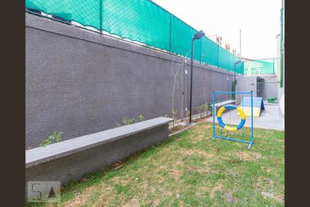 Apartamento à venda com 48m², 2 quartos e 1 vaga Apartamento à venda com 48m², 2 quartos e 1 vagaÁrea comum