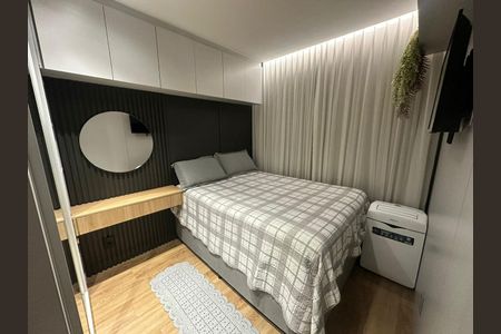 Apartamento à venda com 48m², 2 quartos e 1 vaga Apartamento à venda com 48m², 2 quartos e 1 vagaQuarto