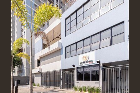 Apartamento à venda com 48m², 2 quartos e 1 vaga Apartamento à venda com 48m², 2 quartos e 1 vagaFachada