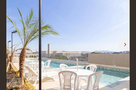 Apartamento à venda com 48m², 2 quartos e 1 vaga Apartamento à venda com 48m², 2 quartos e 1 vagaÁrea comum