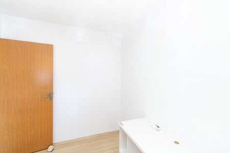 Apartamento para alugar com 70m², 2 quartos e 1 vaga Apartamento para alugar com 70m², 2 quartos e 1 vagaQuarto 2