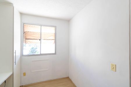 Apartamento para alugar com 70m², 2 quartos e 1 vaga Apartamento para alugar com 70m², 2 quartos e 1 vagaQuarto 2