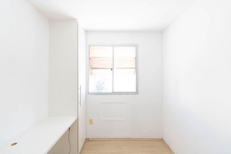 Apartamento para alugar com 70m², 2 quartos e 1 vaga Apartamento para alugar com 70m², 2 quartos e 1 vagaQuarto 2