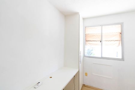 Apartamento para alugar com 70m², 2 quartos e 1 vaga Apartamento para alugar com 70m², 2 quartos e 1 vagaQuarto 2