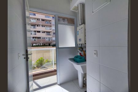 Apartamento à venda com 74m², 2 quartos e 1 vaga Apartamento à venda com 74m², 2 quartos e 1 vagaÁrea de Serviço
