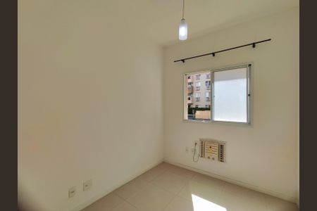 Apartamento à venda com 74m², 2 quartos e 1 vaga Apartamento à venda com 74m², 2 quartos e 1 vagaQuarto